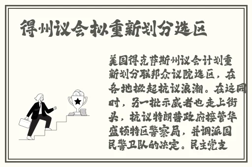 91吃瓜今日吃瓜明星黑料