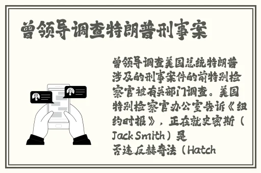 欧产日产亚产水蜜桃