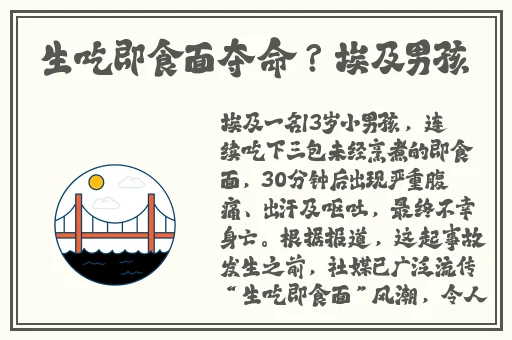 2019nv天堂香蕉在线观看