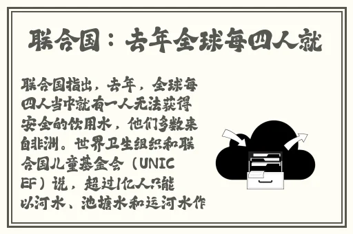 九.幺1.0.31